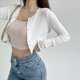 thumbnail image 5 of Cárdigan Corto con Botones Al Frente y Ribete de Lechuga para Mujer, Informal, Ajustado, de Larga, con Cuello Redondo, de Punto. S, 5 of 7