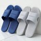 thumbnail image 3 of Zapatillas de nube de verano para mujer, chanclas informales de suela blanda para interior del hogar, sandalias planas antideslizantes para baño y ducha para hombre, 3 of 6
