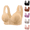 Beige, variant on Women Front Closure Wireless Bra for Elderly Moms Adjustable Wide Strap Ribbed Breathable Wirefree Support Bra Push Up Full Coverage Lingerie Beige 46