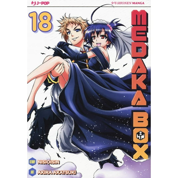Akira Akatsuki,NisiOisiN,Davide Campari Medaka box (Vol. 18) (Paperback)