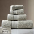 thumbnail image 1 of Nvzi toalla de baño multiusos para uso en el baño, fitness, deportes, 12,99 x 12,99 pulgadas (verde), 1 of 5