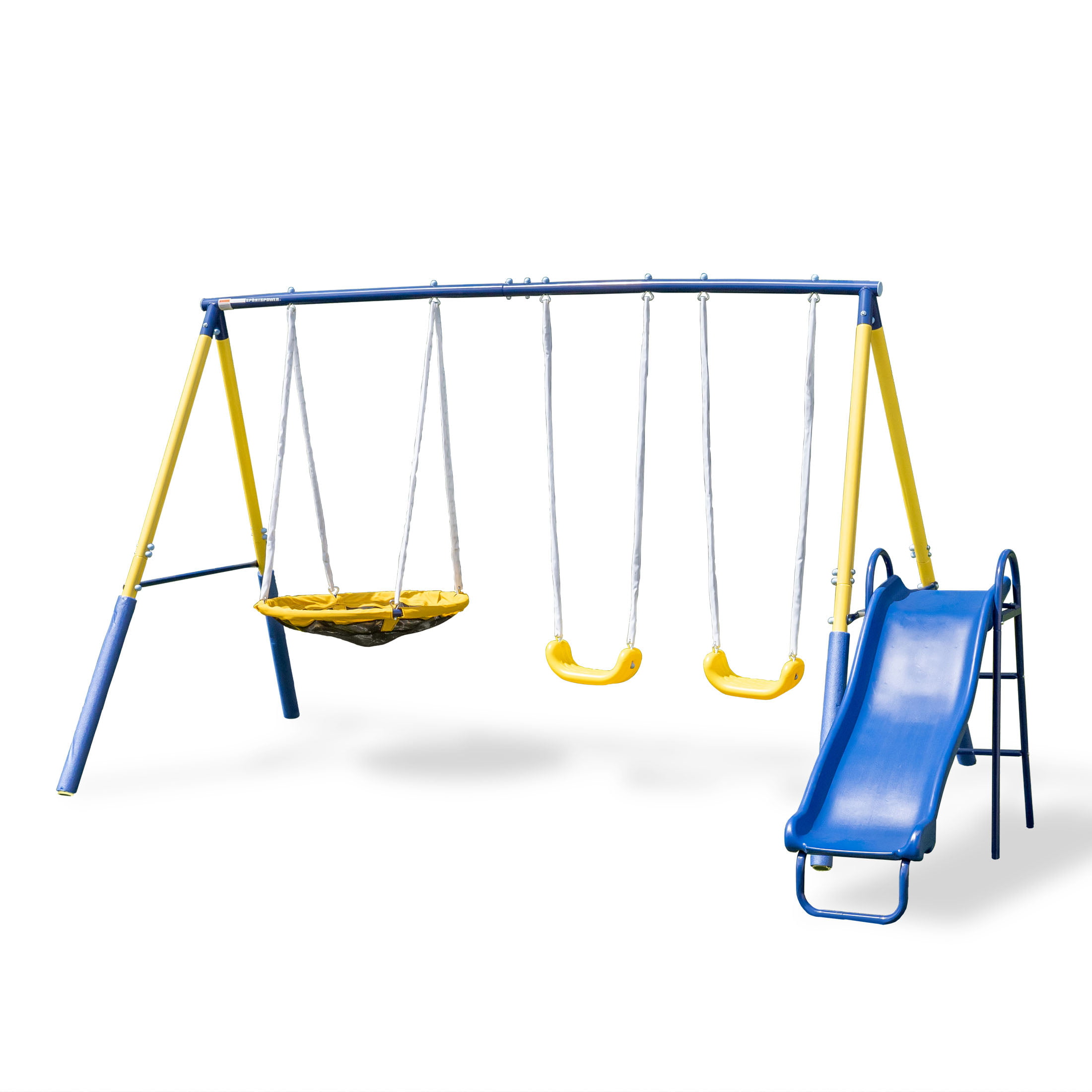 Sportspower Super Saucer Metal Swing Set with 2 Swings, Saucer Swing and a 1pc Heavy Duty Slide - 3