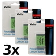 thumbnail image 1 of Batería Teds Electronics Li-ion 1400 mAh para Canon NB-13L, 1 of 2