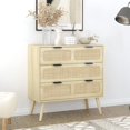 thumbnail image 2 of YOCWO Farmhouse 3 Drawer Rattan Dresser, Natural, 32" Wide, 2 of 7
