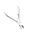 thumbnail image 1 of Nail Art Tool, Exquisite Craftsmanship Cuticle Plier, Small And Light Salon Shop for Home, 1 of 7