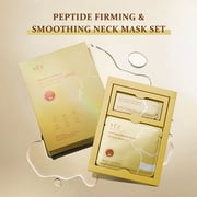 Ycz Firming Sheet Facial Masks with Peptides and Hyaluronic Acid, 5 Count