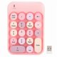 thumbnail image 1 of AJAZZ Wireless Numeric Keypad Chocolate Key for Game Direction Switching AK18 2.4GPink., 1 of 5