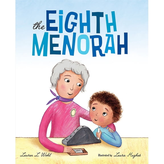 Pre-Owned The Eighth Menorah (Hardcover)