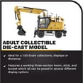 thumbnail image 3 of DIECAST MASTERS 1/50 - CATERPILLAR M318 Wheeled Excavator, 3 of 8