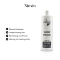 thumbnail image 3 of Nioxin Système 2 Duo, 3 of 5