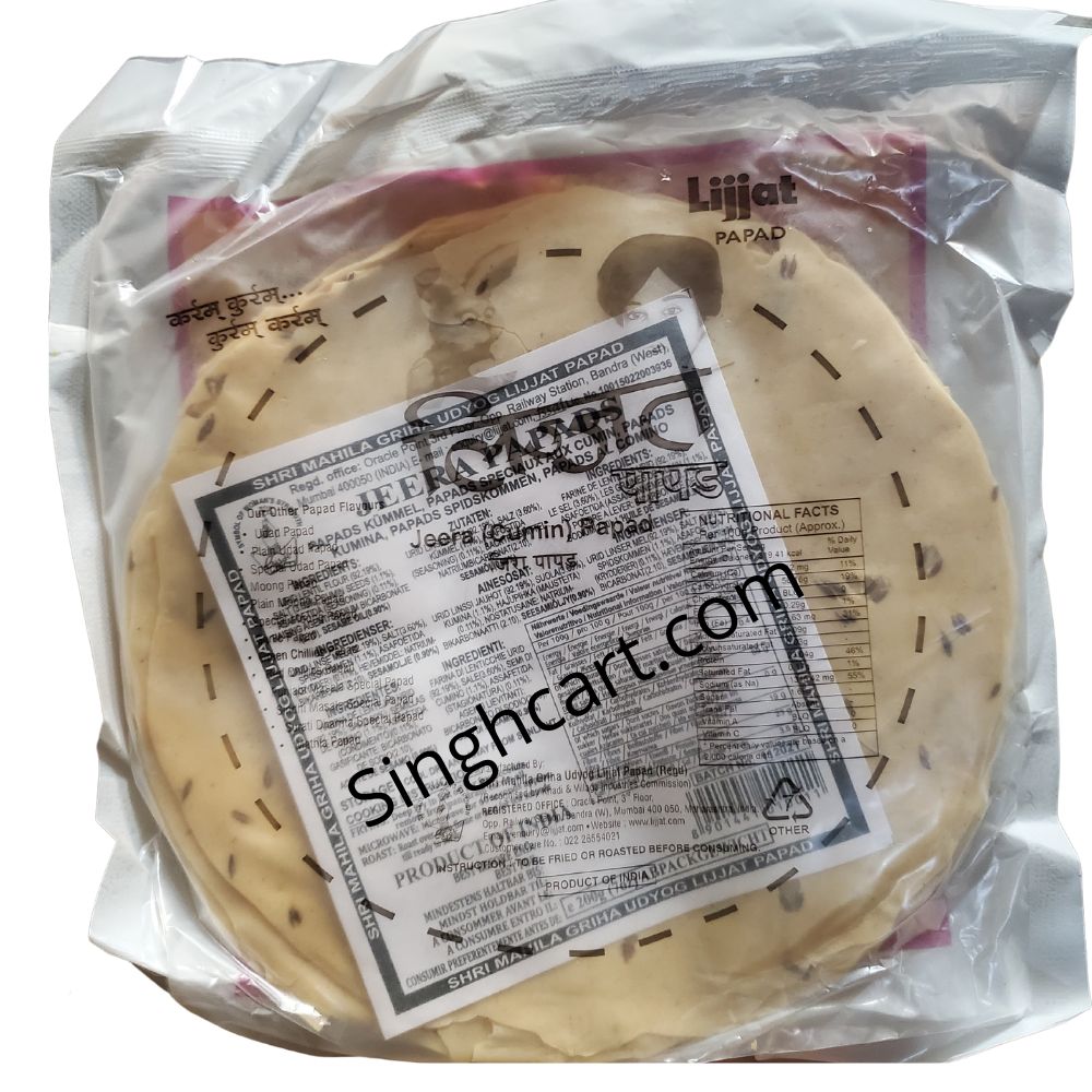 Lijjat Jeera Papad Cumin Papad 0g 7 Oz Walmart Com