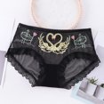 thumbnail image 2 of Aayomet Culotte Femme String Ouvert g Pants Lingerie Pyjama (Noir, G), 2 of 5