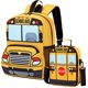 thumbnail image 1 of Mochila Bluboon para autobús escolar para niños pequeños con lonchera de 2 a 6 años, amarilla, 1 of 9