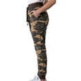 thumbnail image 2 of Unisex Premium Fleece Jogger Pants Khaki Camo, 2 of 3