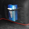 thumbnail image 3 of Cargo Net Car Storage Net, Universal Fit, 36 X 24 In, Nylon Mesh, Black, 3 of 5