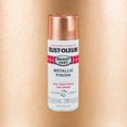 thumbnail image 2 of (6 pack) Copper, Rust-Oleum Stops Rust Bright Coat Metallic Spray Paint-314417, 11 oz, 2 of 11