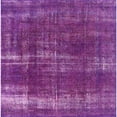 thumbnail image 1 of Ahgly Tapis d'Intérieur Carré Moderne Mi-Siècle Orchidée Violet Oriental, 4 Pieds Carré, 1 of 6