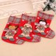 thumbnail image 4 of Bearachild Bolsa de regalo, calcetín de Navidad, soporte para dulces, suministros para vacaciones, adornos para contenedores de galletas, accesorios Kits de decoración para fiestas Patrón de ciervo Bearachild HA069645-03, 4 of 6