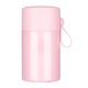thumbnail image 2 of Tarro de comida de Almuerzo BLESIY acero Inoxidable Aislado al Vacío 560ML Rosado con tapa de asa, 2 of 8