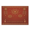 thumbnail image 1 of Chinese New Year Cutting Board, Celebration with Fireworks and Firecrackers Oriental Culture, Decorative Tempered Glass Cutting and Serving Board, Small Size, Vermilion and Yellow, by Ambesonne, 1 of 1