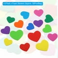 thumbnail image 2 of Uxcell Foam Stickers,8Pack 392Pcs EVA Self Adhesive Foam Shape Stickers,Heart Style, 2 of 5