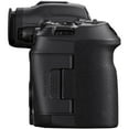thumbnail image 5 of Canon EOS R5 Mark II Appareil Photo Sans Miroir - 6536C002, 5 of 5