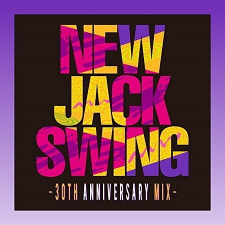 Best of New Jack Swing: 30th Anniversary (CD)