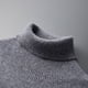 thumbnail image 3 of Suéter de cuello redondo para hombre, suéter casual de pura lana, otoño e invierno, camisa interior y exterior de manga larga para hombre, 3 of 4
