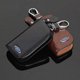 thumbnail image 2 of CHAO Llavero de cuero Ford, funda para llave, cartera, funda para mando a distancia, funda para monedas, bolsa con cremallera, color marrón Ford, 2 of 5