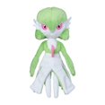thumbnail image 1 of Pokemon Center Gardevoir 5 Inch Sitting Cuties Plush, 1 of 1