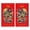 XL, variant on New Year 2025 Door Posters Easy to Apply and Remove Door Gods Sticker Accessory Chinese Spring Festival Supplies