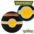 thumbnail image 3 of Pelota de lujo Pokémon de peluche de 5 cm, con licencia oficial, 3 of 6