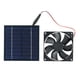 thumbnail image 1 of Ventilador alimentado por panel solar Mini ventilador 5W 6V Ventilador de escape solar Operado por Tomshoo  ventilador eléctrico, 1 of 7