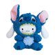 thumbnail image 1 of Juguete de Peluche KEVCHE 20cm Cinnamoroll Hello Kitty Kuromi Pompompurin, 1 of 5