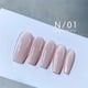 thumbnail image 1 of 15ML Magnetic Crystal Cat Eye Gel Nail Polish Glitter Spar Ice Transparent Soak Off, 1 of 5