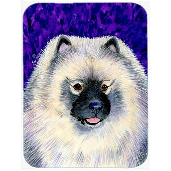 Caroline's Treasures Keeshond Glass Cutting Board Large