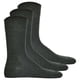 thumbnail image 1 of Hudson 3 par de calcetines de hombre, medias de algodón Relax, sin hilos elásticos, Unicolor Gris 43-44, 1 of 4