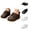 001-Brown, variant on VOUZZA Baby Shoes Oxford British Style Soft Sole First Walkers Toddler Prewalker Loafers