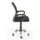 thumbnail image 4 of Silla de Oficina Mainstays Ergonómica de Malla Ajustable, 4 of 4