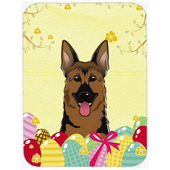 German Shepherd Easter Egg Hunt Mouse Pad, Hot Pad or Trivet