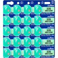 thumbnail image 1 of Murata 335 SR512SW Battery 1.55V Silver Oxide Watch Button Cell (20 Batteries), 1 of 5