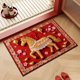 thumbnail image 4 of Alfombra de Piso de Baño Alfombra Absorbente 60x40cm / 23.6x15.7In Multicolor de Rebaño para Navidad Alfombra de Baño, 4 of 6