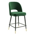 thumbnail image 2 of Modway Rouse Performance Velvet Counter Stool in Emerald, 2 of 7