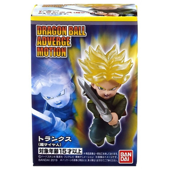 Dragon Ball Adverge Motion Wave 1 Future Super Saiyan Trunks Mini Figure
