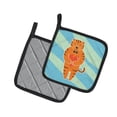 thumbnail image 2 of Caroline's Treasures Tiger Pair of Pot Holders, 2 of 2
