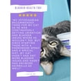 thumbnail image 4 of Wellnergy Pets Hairball Control Chews for Cats, Chicken Flavor, 70 Count Bottle, 4 of 11