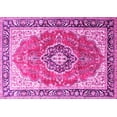 thumbnail image 1 of Ahgly Company Indoor Rectangle Medallion Pink Traditional Area Rugs, 2' x 3', 1 of 4