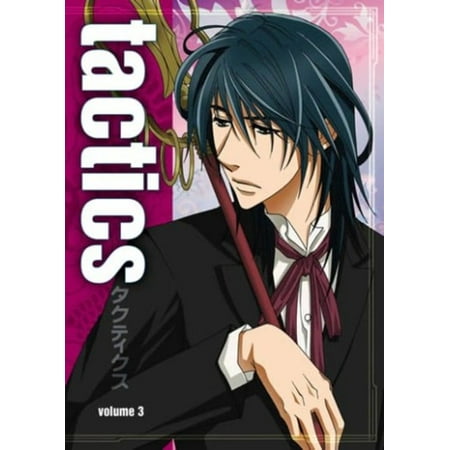 Tactics Vol. 3