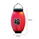 thumbnail image 4 of Swante Lampshade Vintage Camping Lantern Cover para Goalzero Flash (Estilo A), 4 of 6