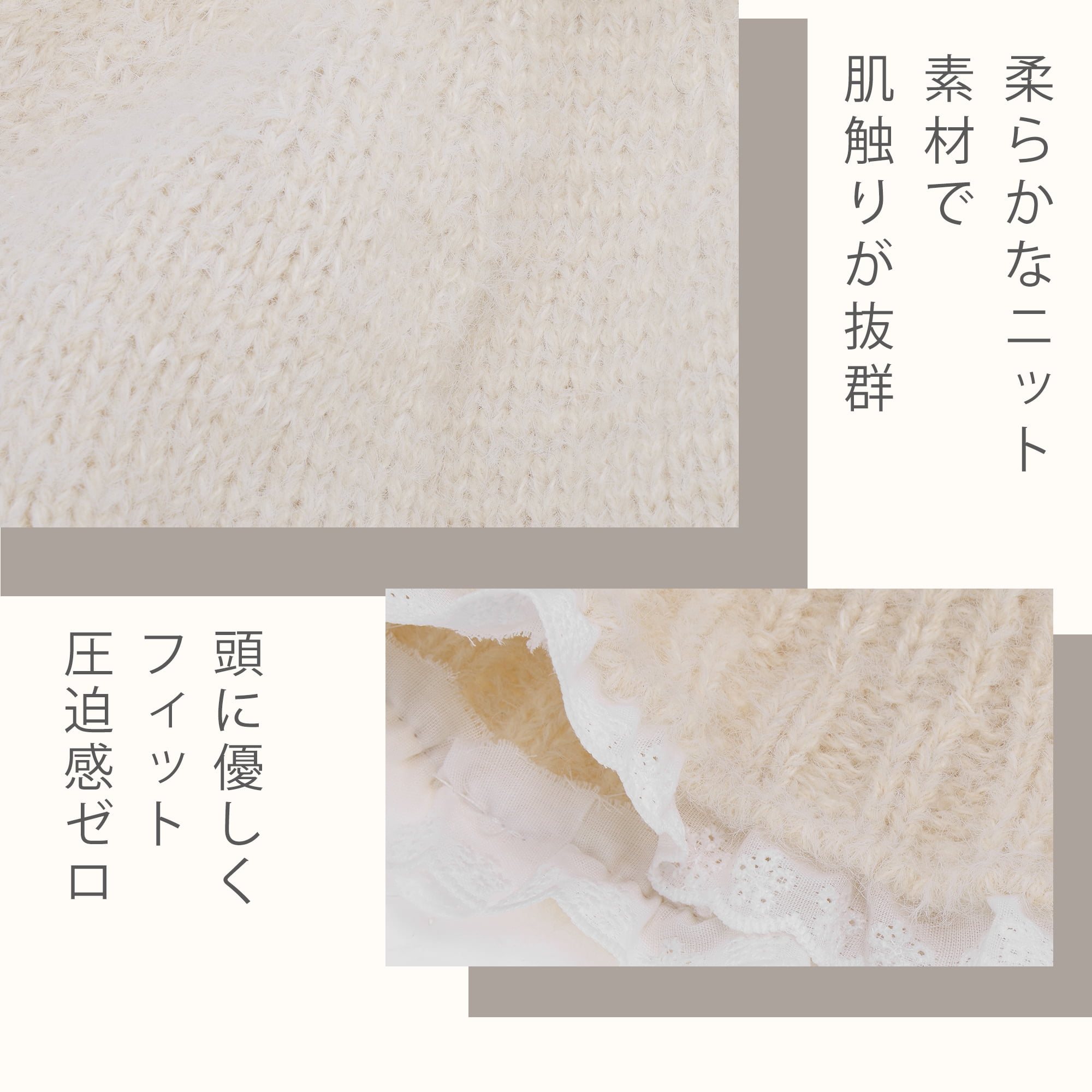 Unique Bargains Beanie Winter Hat Soft Thick Cold Weather Hats 1 Pc Beige